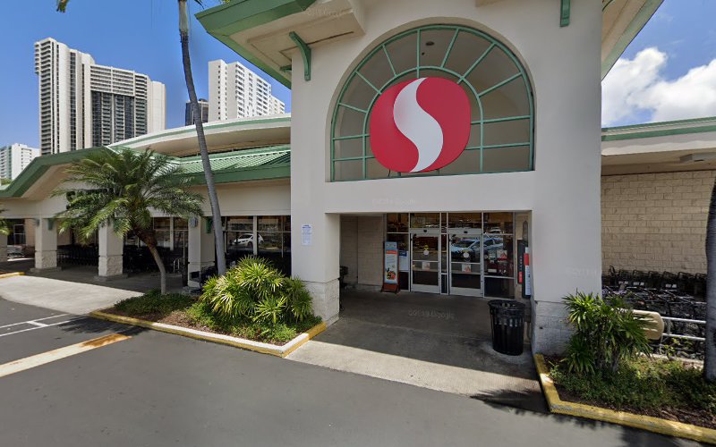 Bank of Hawaii ATM