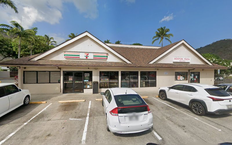 First Hawaiian Bank ATM, 7-Eleven Hawaii Kai